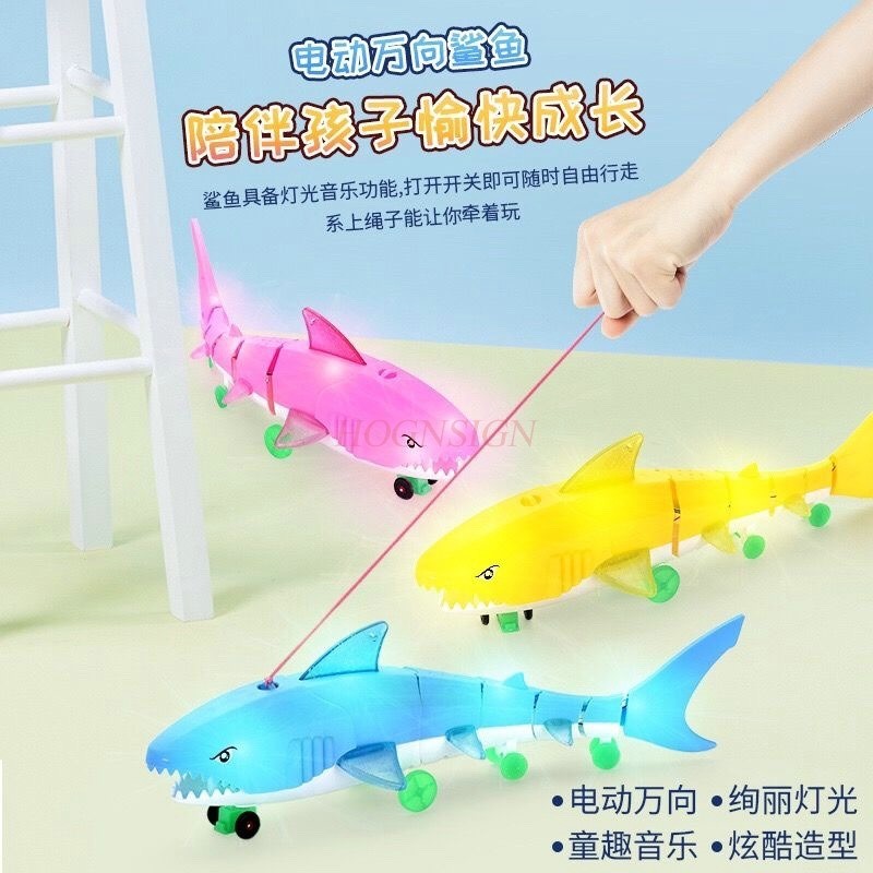 Electric rope shark glowing music simulation rope fish children's toy swaying fish that can move