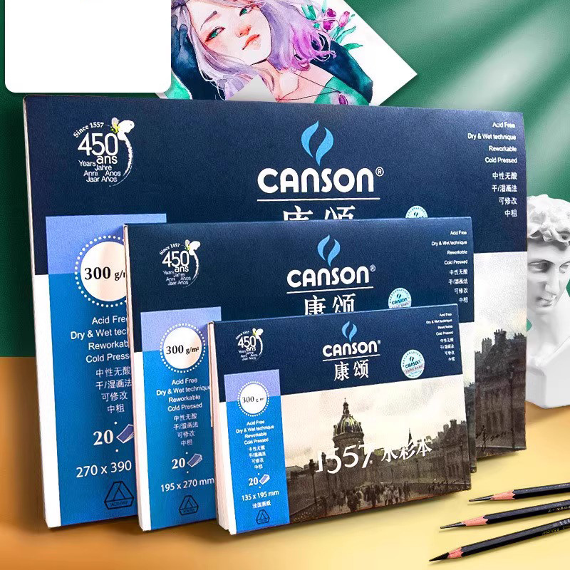 Canson 1557 Watercolor Paper 300G/M2 Water Color Painting Paper A3/A4/A5/8K Hand Painted Watercolor