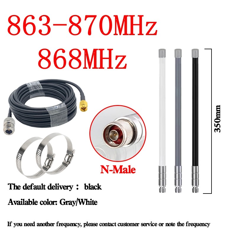 Lorawan Gateway 863-870Mhz Antenna 864Mhz 866Mhz 868Mhz 869Mhz For Meshtastic Helium Hotspot Miner