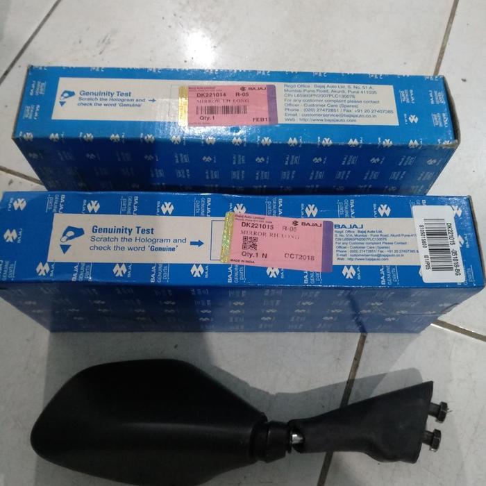 Spion Pulsar 220 Farring