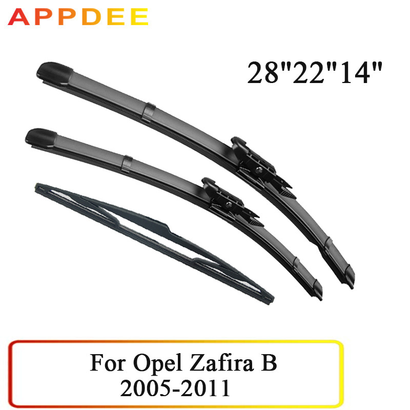 APPDEE Wiper Front & Rear Wiper Blades Set For Vauxhall / Opel Zafira