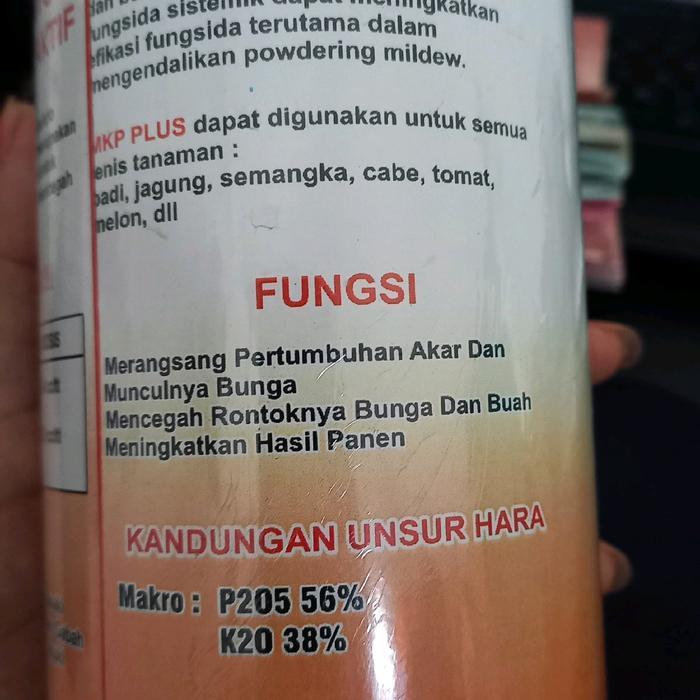 Thejaguar1 Pupuk Mkp Boron 1Liter Pencegah Kerontokan Bunga Dan Buah
