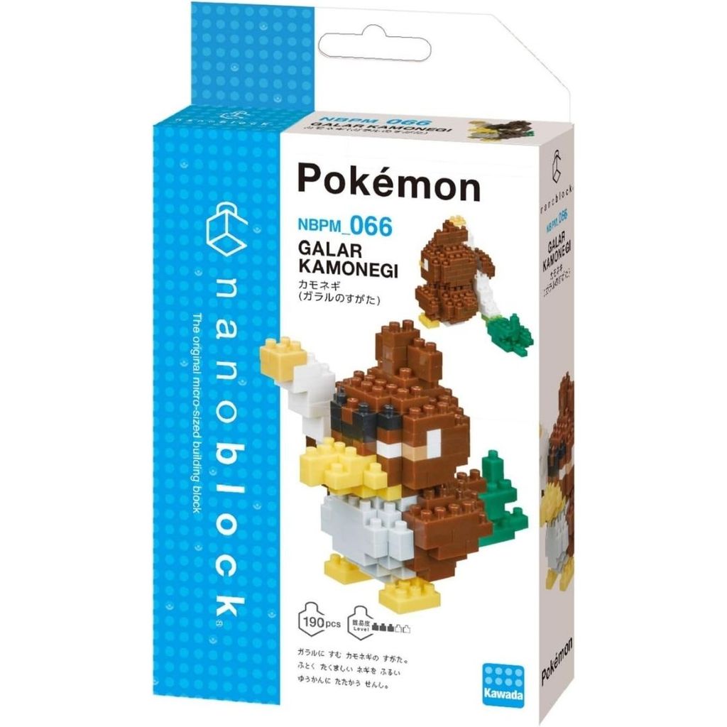 [PO] Kawada Nanoblock Pokemon Farfetch'd Galar 066 – Versi Regional Unik TMKQ [WAJIB TANYAKAN STOCK 