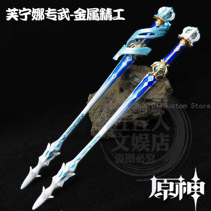 Game Furina Focalors Genshin Impact Metal Wand Toy Cosplay Prop Weapon Model Cosplay Props