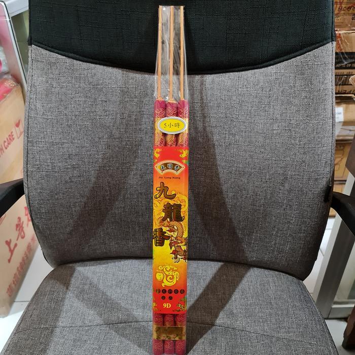 Promo Dupa Naga Emas Cendana 5jam:3btg (Merah)