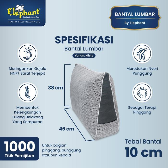 Elephant Lumbar Pillow / Bantal Kesehatan Untuk Pinggang Original