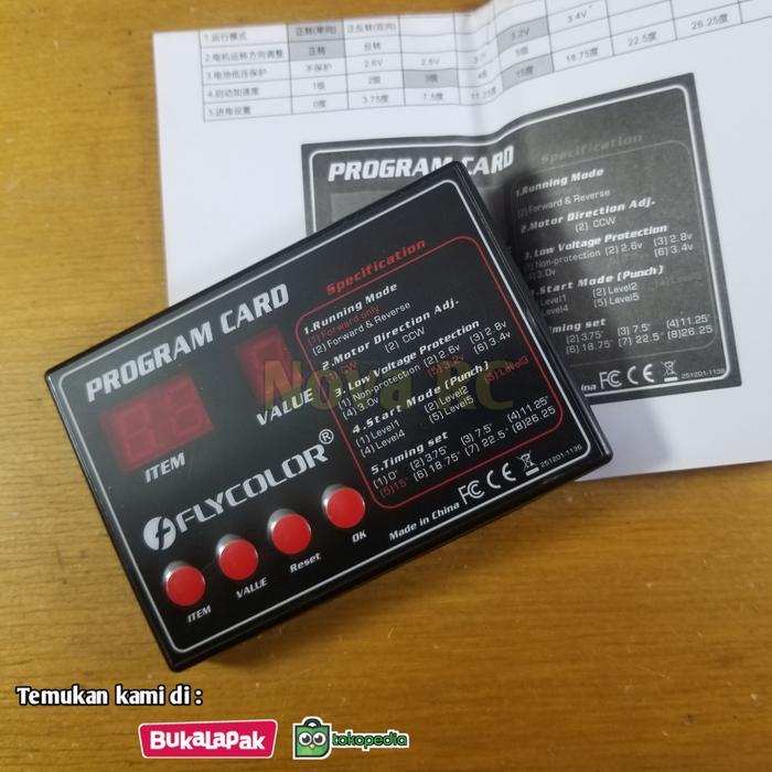 Program card flycolor esc 50A 70A 90A 120A 150A 200A