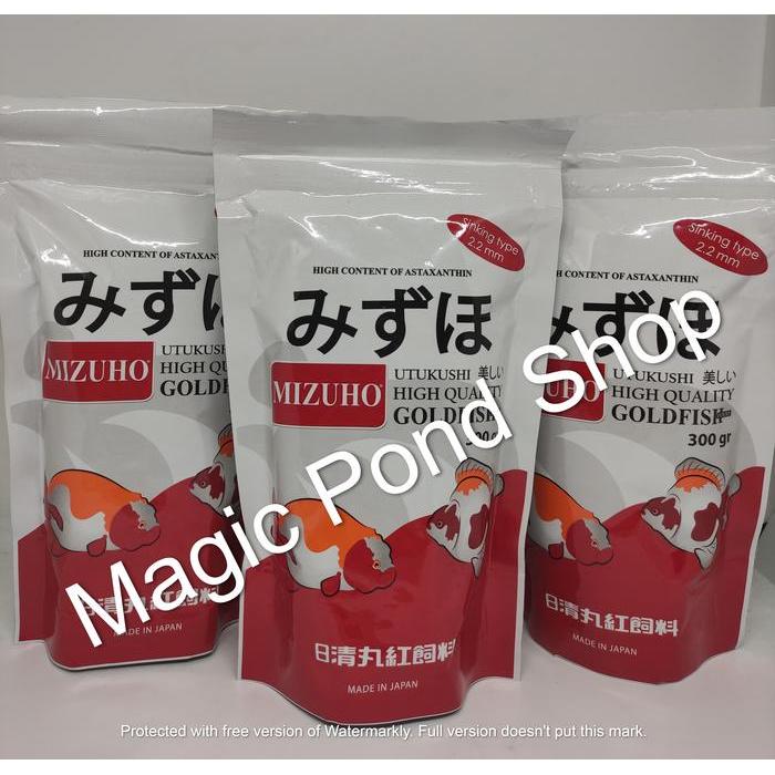 Sinking MIzuho Goldfish 300 gr pakan ikan goldfish / koki