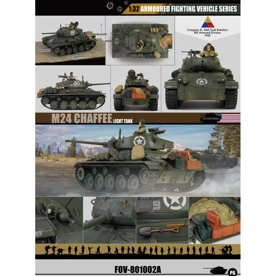 FOV-801002A - Forces of Valor Waltersons Forces of Valor 1:32 US M24 Chaffee March 1945 Comp. D.