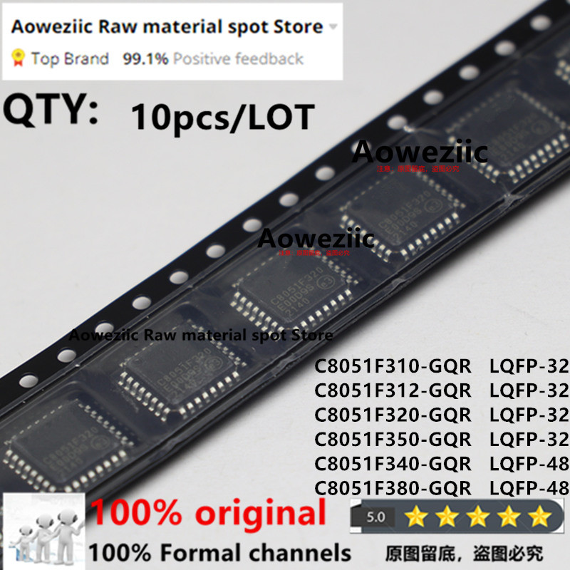 Aoweziic 2022+ 100% New Original C8051F310 C8051F312 C8051F320 C8051F350 C8051F340 C8051F380 Lqfp-32