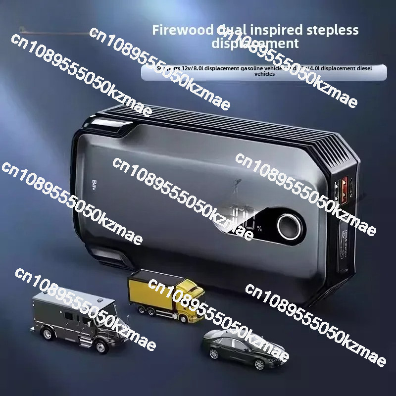 Suitable For 2000A Start 20000Mah Peak Super Energy Vehicle Jump Starter Baseus Emergency High Power