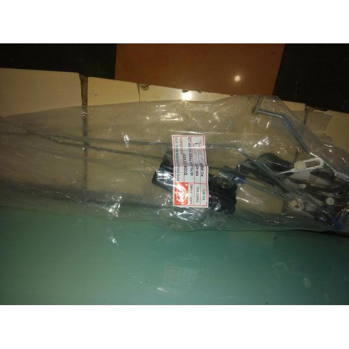 Jual Doorlock Pintu Mitsubishi Kuda Kode 017