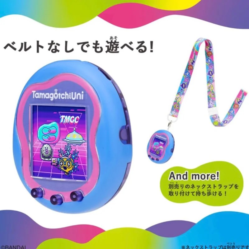 New Original Blue Wifi Uni Tamagotchi Electronic Pet Meets Networking Machine Pix Color Screen Game 