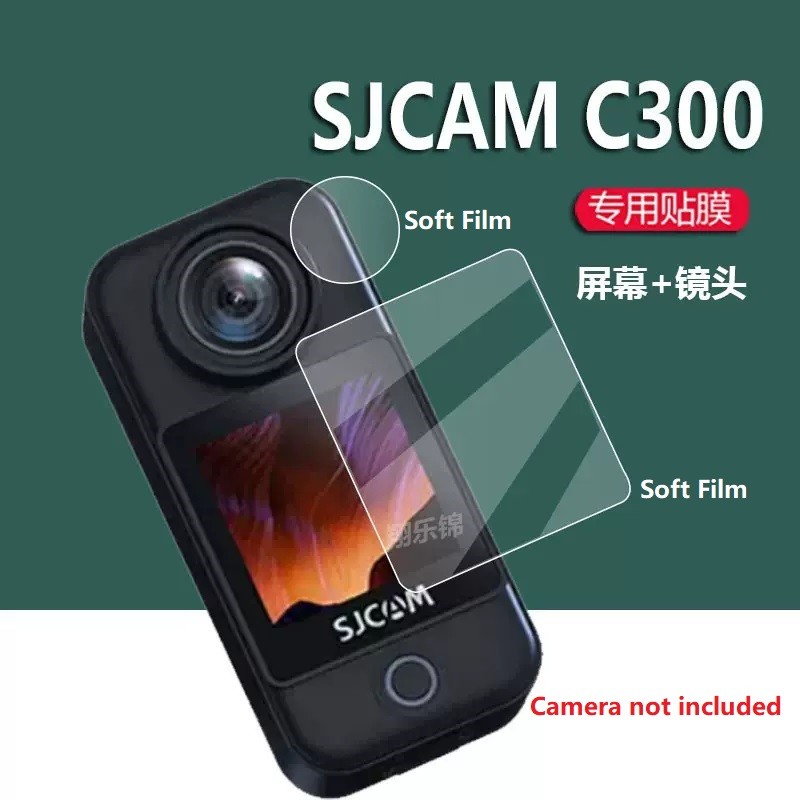 Sjcam C300 Accessories Lens Screen Protector/Soft Protect For Sjcam C300 /C400 Action Ca