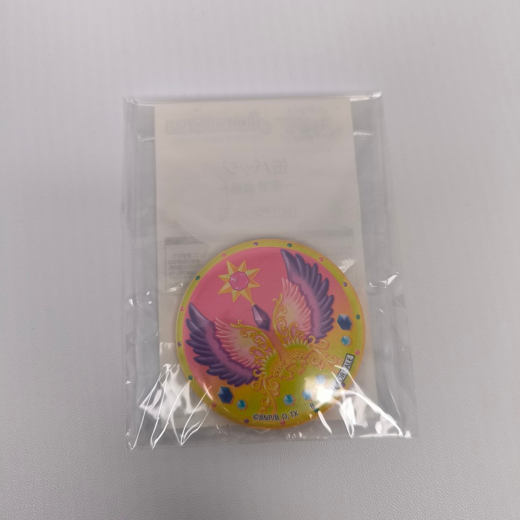 Can Badge Aikatsu Stars Mahiru Kasumi Dress