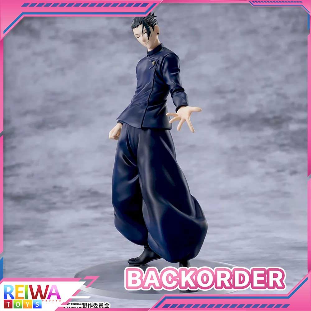 Jujutsu Kaisen Luminasta Round1 - Suguru Geto 5th Anniversary (22cm) thumbnail 2