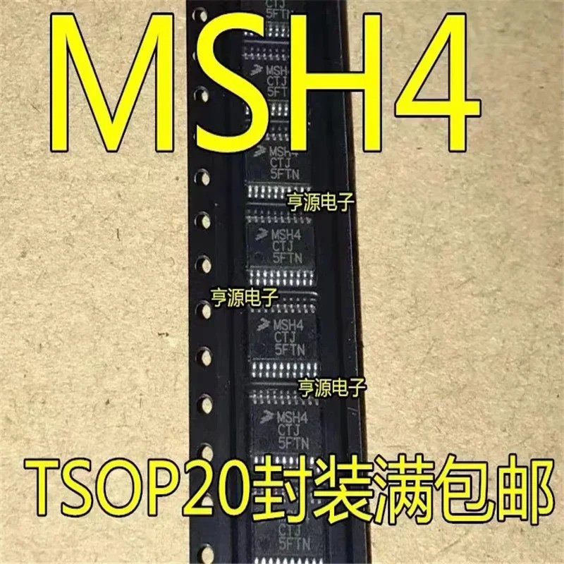 1-10PCS MC9S08SH4CTJ MSH4CTJ MSH4 MSH4CTG TSSOP-20