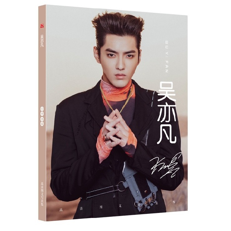 EXO Kris Wu Picture Photo Album Book Posters Notebook Postcards Stickers Set