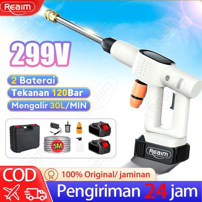 Reaim Alat Cuci Mobil Cordless 600W 120Bar, Mesin Cuci Mobil dan Motor, Jet Cleaner, Alat Cuci Motor