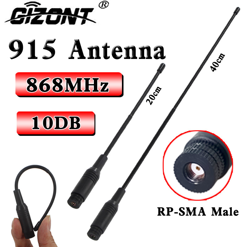 Nb-Iot Soft Antenna 915/900/840/868/902-928Mhz Uav Module Omnidirectional High-Gain Flexible Antenna