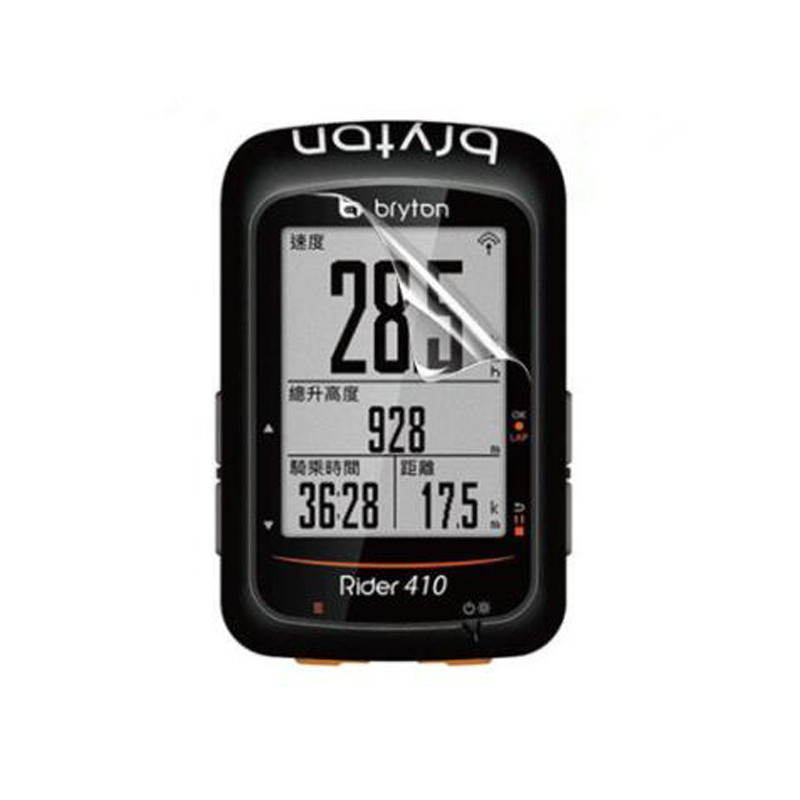 3pc Clear Screen Protector Cover Protective Film For Bryton Rider 410 405 450 R405 R410 R450 GPS Bik