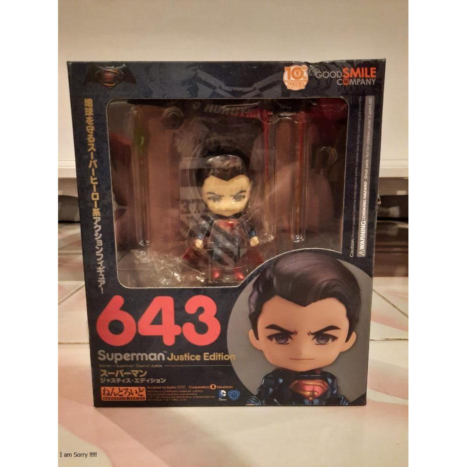 Nendoroid 643 Superman Ori GSC-BIB