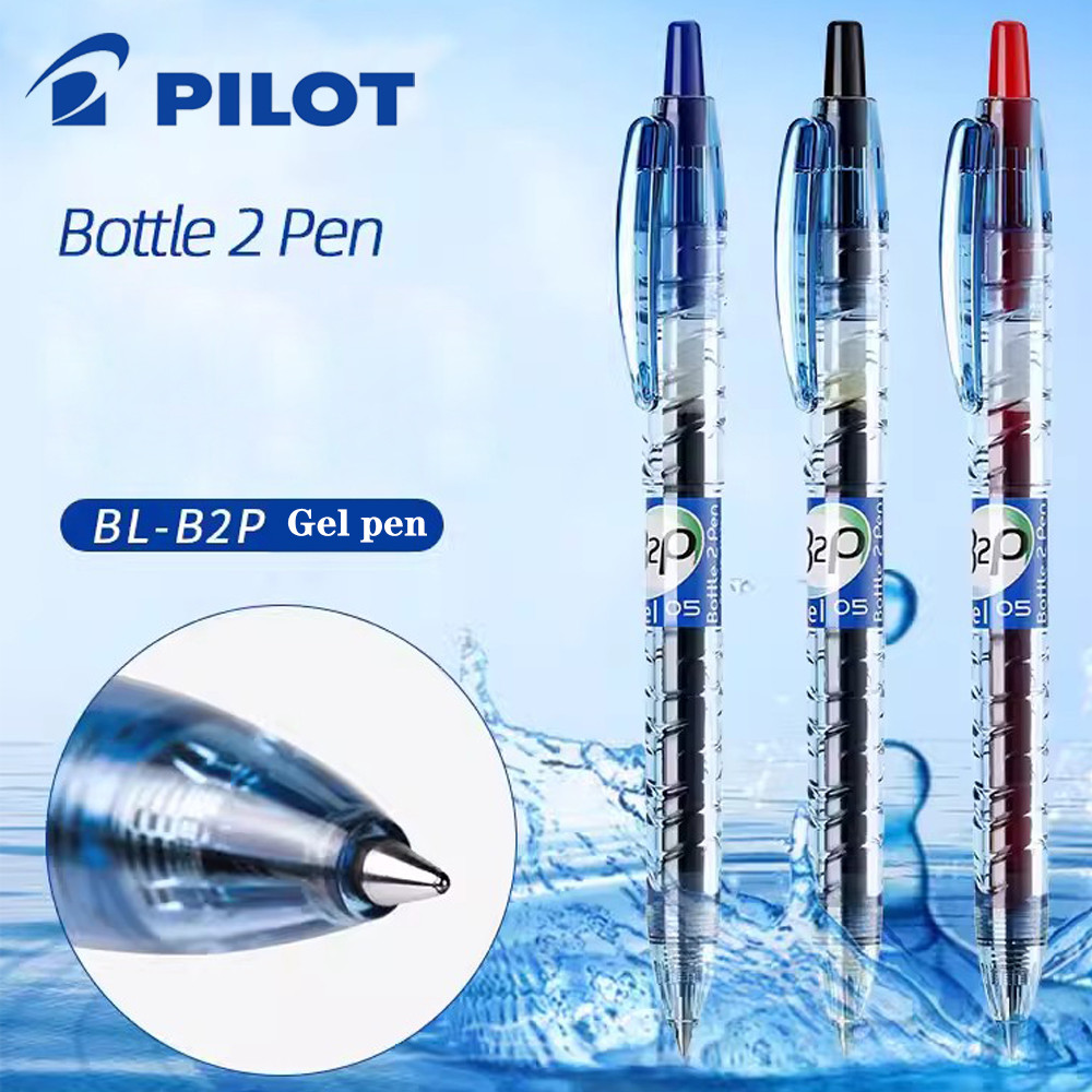 3pcs Japan PILOT 0.5mm Gel Pen Set BL-B2P-5 Black Ballpoint Pen Large Capacity G2 Refill School Supp