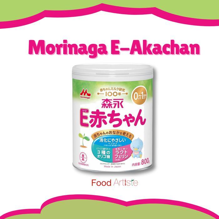 Susu Formula Alergi Jepang Morinaga Eakachan Tbk