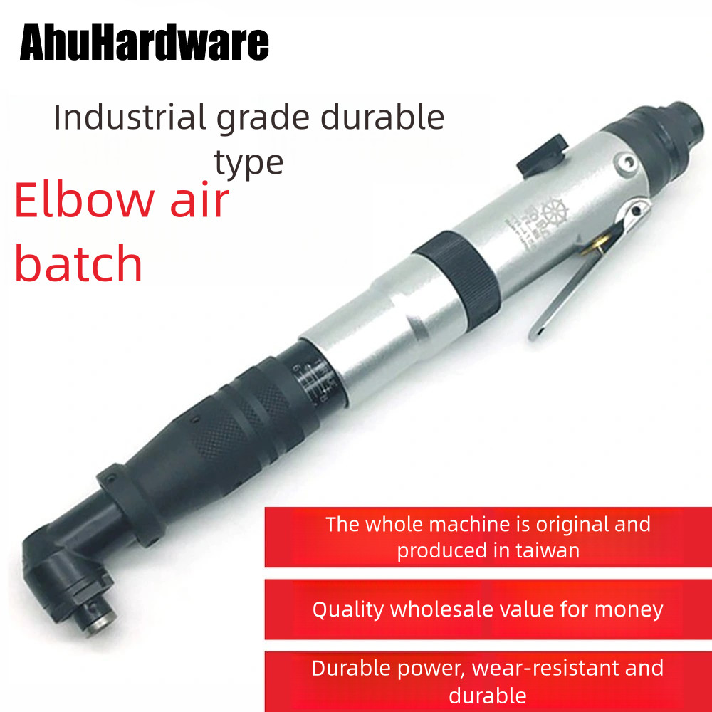 SALE AhuHardware Right Angle Pneumatic Screwdriver 90 Elbow Air Driven Driver Air Screwdriver Air Sc
