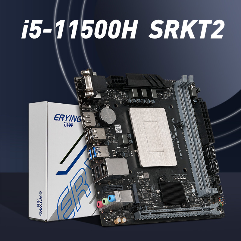 ERYING M-ITX B560i Desktops Motherboard Set with Onboard CPU Kit Interporser Core i5 11500H SRKT2 6C
