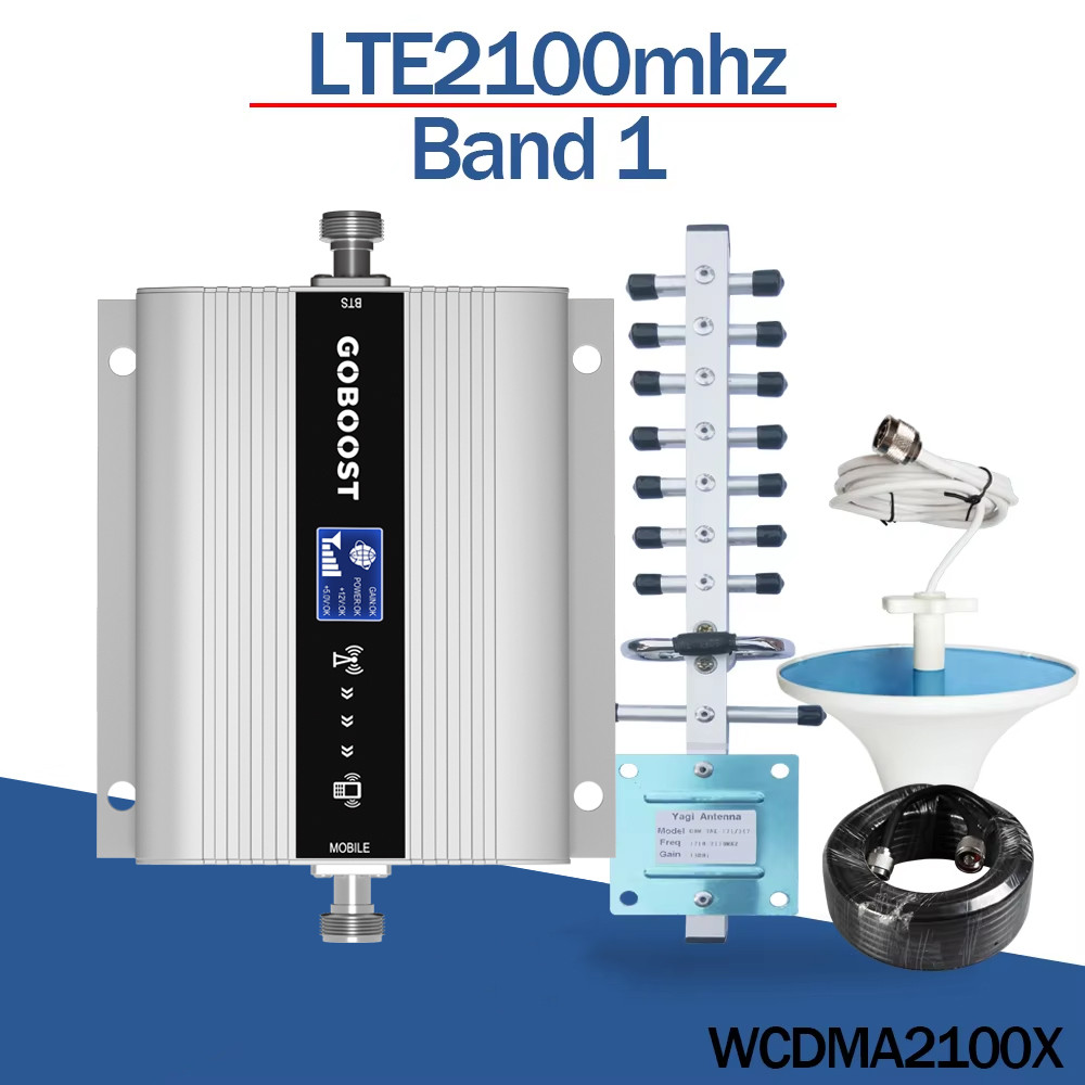 LTE 2100 Signal Booster LCD Display Mini Booster Amplifier 3G Cellular Amplifier WCDMA 2100mhz