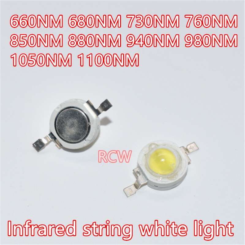 High Power LED Infrared String White Light 660nm 680nm 730nm 760nm 850nm 940nm 980nm 1050nm