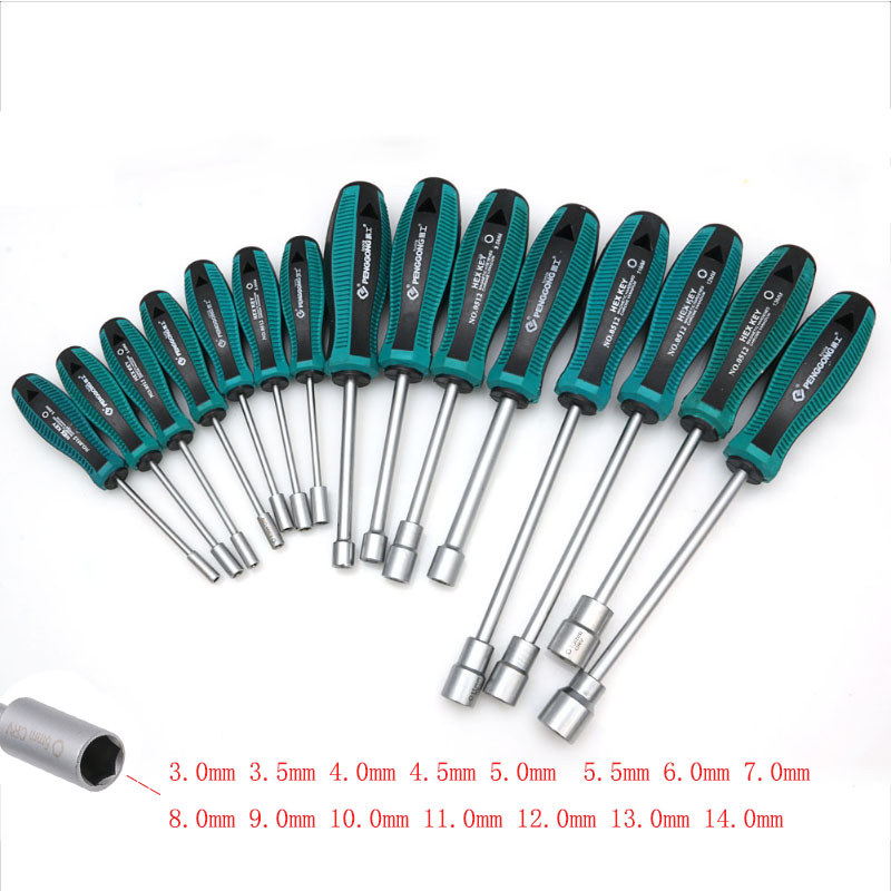 3.0mm 3.5mm 4.0mm 4.5mm 5.0mm 5.5mm 6.0mm 7.0mmMetal Socket Driver Wrench Screwdriver Hex Nut for