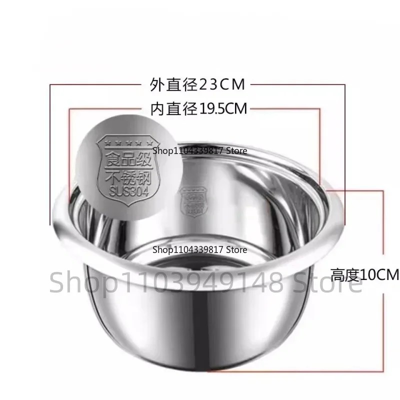 2L High Quality 304 Stainless Steel Rice Cooker Inner Containerpot Replacement Accessories Rice