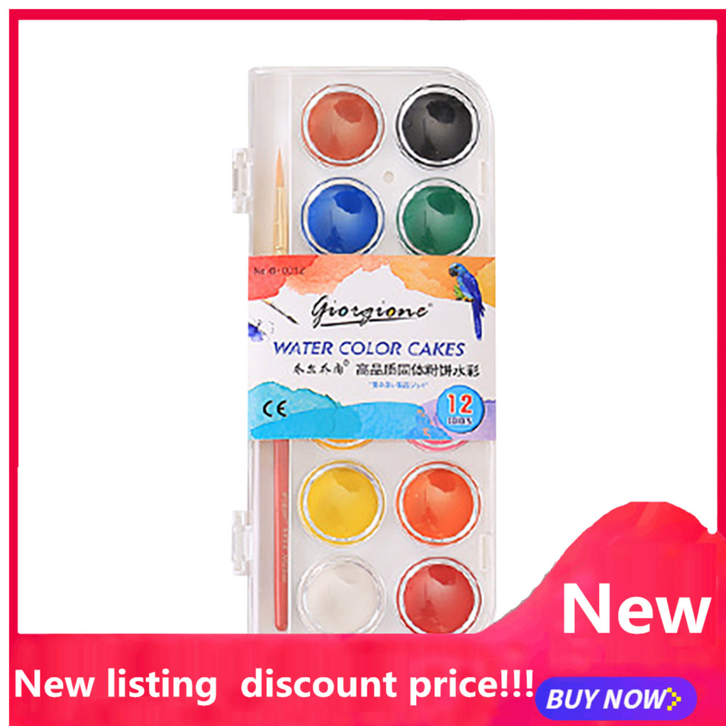 Superior 12 Color Solid Watercolors Paint Set With Water Brush Portable Water Color Pigment for Begi
