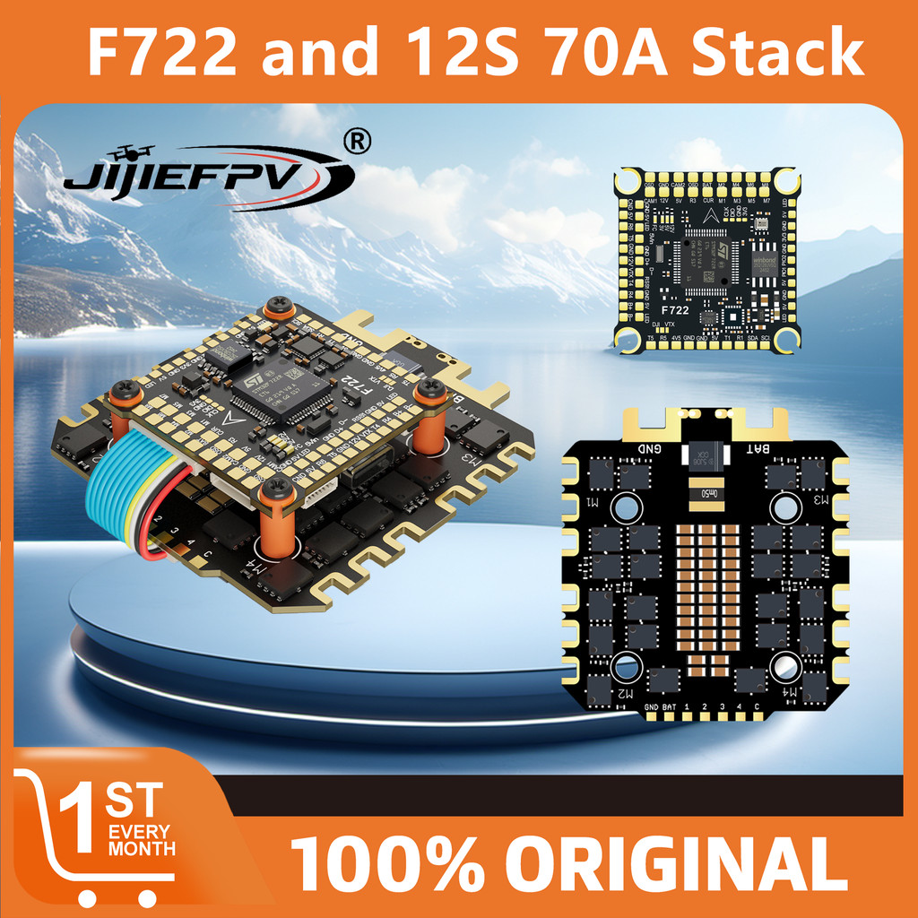 DISKON DAKEFPV F722 Flight Controller Board Barometer OSD ESC for FPV 3-12S 100A/120A ESC Stack/Flyt