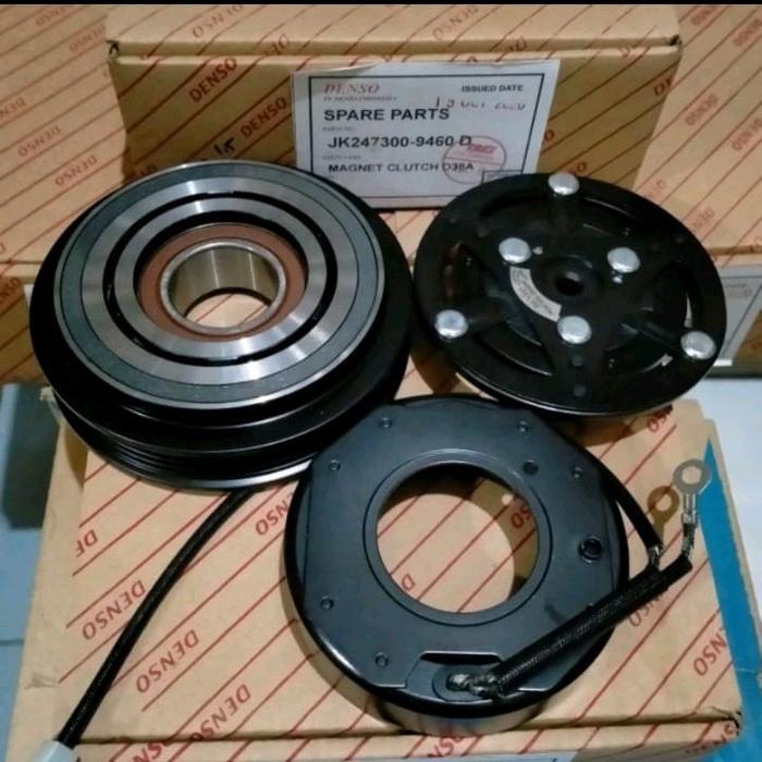 TERLARIS PULI PULLEY KOMPRESOR AC NEW AVANZA 1.3 2012 2013 2014. 2015 READY