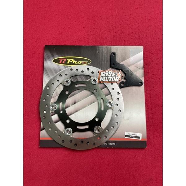 PIRINGAN DISC BPRO PCX 150 UK 260 MM HITAM