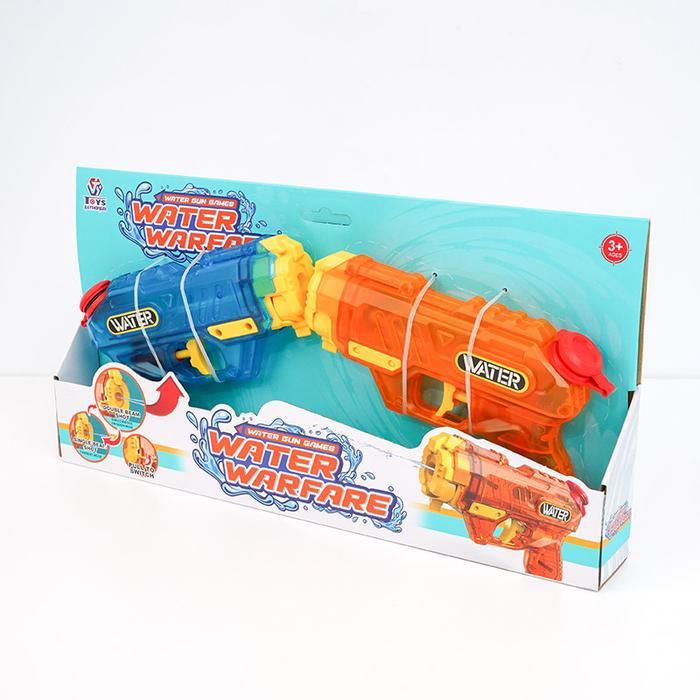 Ready- Water Soft Gun Mainan Anak Pistol Air Tembakan Dual Water Gun Pistol Air Anak