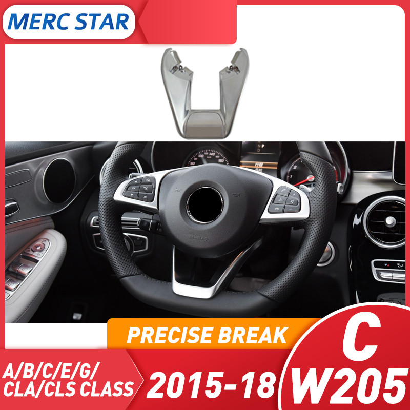 Steering Wheel Cover For W177 W205 W213 W257 W463 2019+ For Look