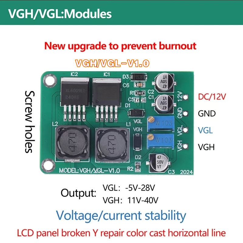 Vgh Vgl Dc Vgh Vgl Dc Module Vgl Vgh Module