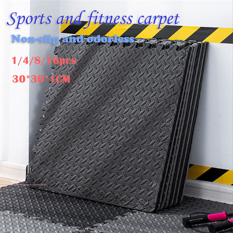 30*30Cm Sports Foam Carpet Eva Foam Splicing Mat Fitness Anti-Slip Mat Children'S Climbing Mat