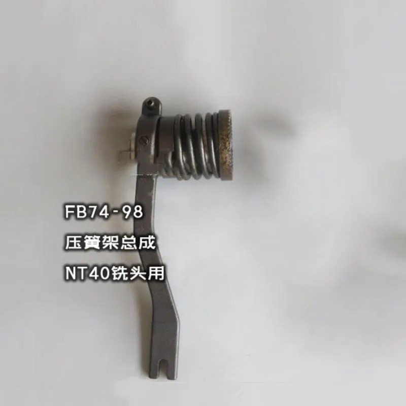 1Pc Taiwan Turret Milling Machine Tools Clutch Assembly W/ Cap /Spring Overl Oal Clutch Trip Lener