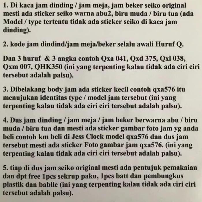 Mesin jam dinding SEIKO / SKP QUARTZ