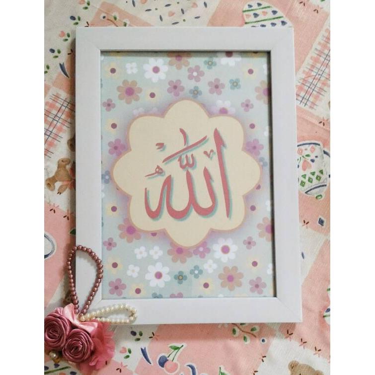 Kaligrafi Minimalis / Kaligrafi / Hiasan Dinding Kaligrafi Promo Premium