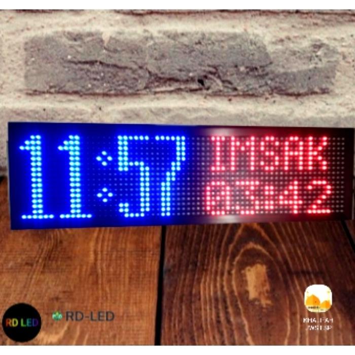 Promo JAM MASJID jadwal sholat wifi 70x20cm