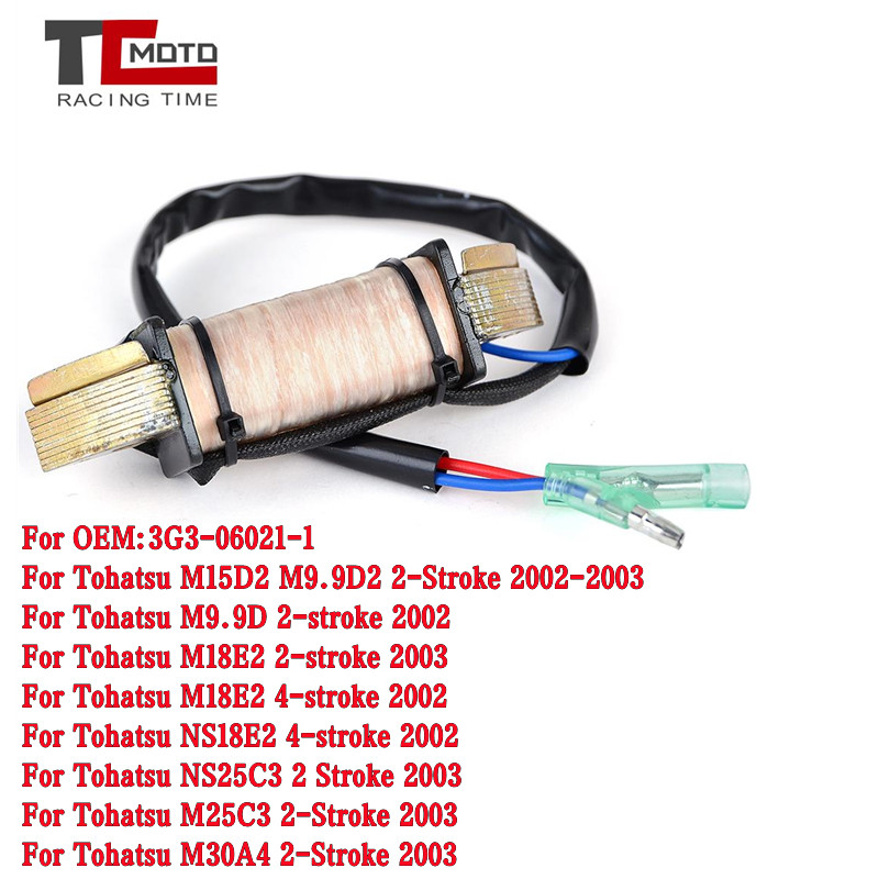 3G3-06021-1 Exciter Coil For Tohatsu Outboard Motor 9.9HP 15HP 18HP