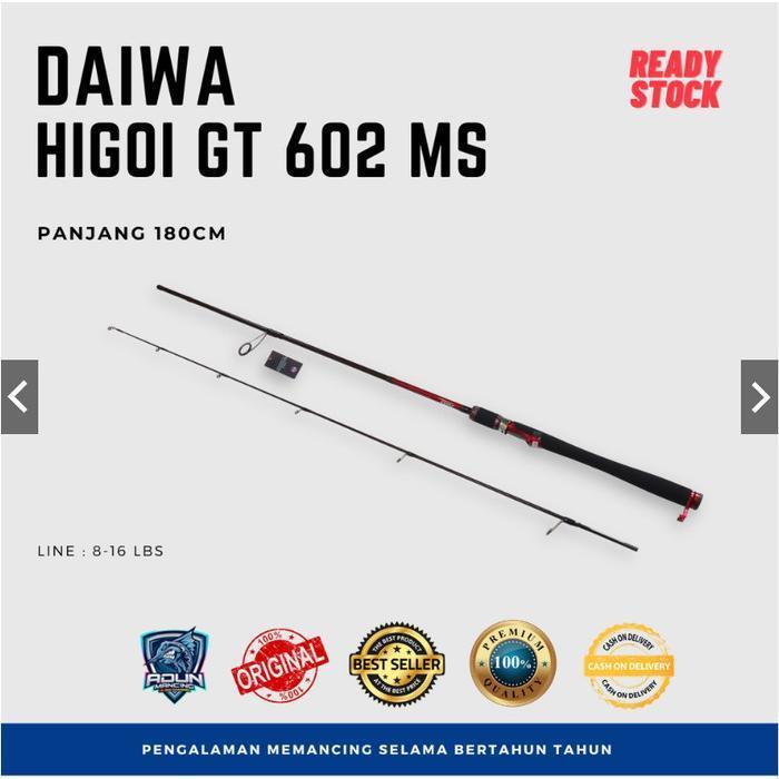 Daiwa HIGOI GT 602MS dan HIGOI 602MHS Galatama Mas Bawal Lele