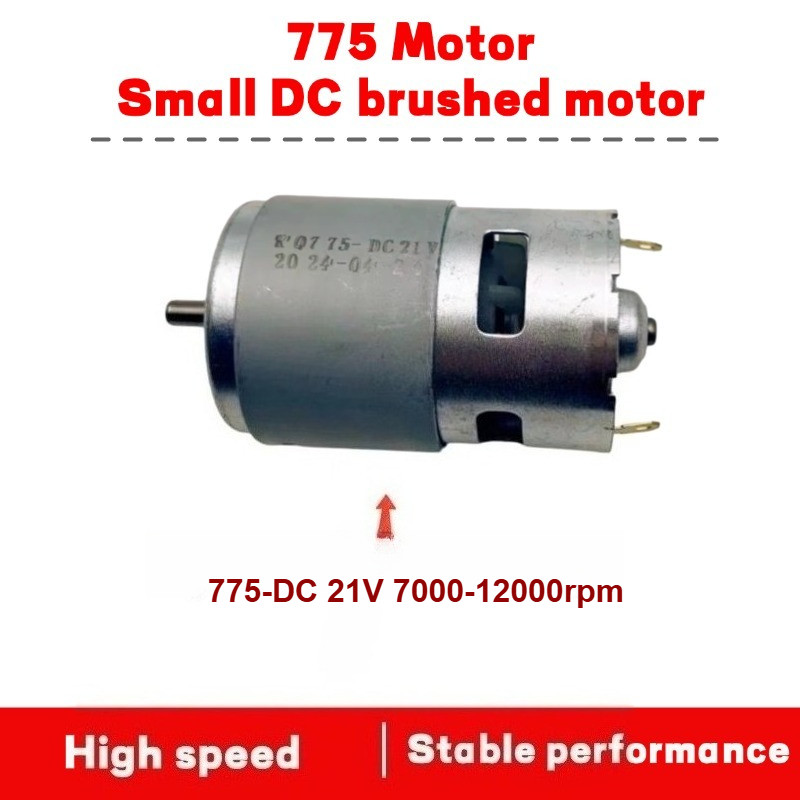 775 Dc Motor High-Power Original Brushed Motor 21V High-Speed Silent Motor
