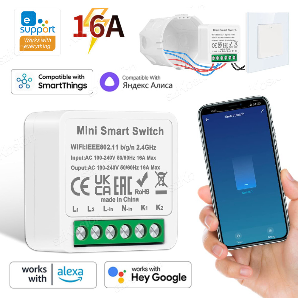 eWeLink App WiFi Smart Switch 2-Way Control Breaker Smart Home Automation DIY Module Works with